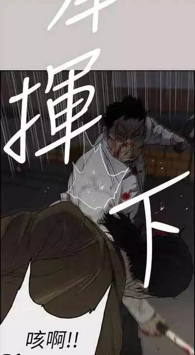 MAD:小姐與司機- 1-57