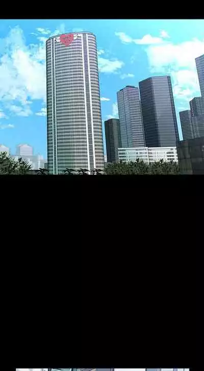 秘書的潛規則 1-100