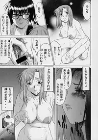 [SYU MURASAKI - HOOLIGANISM] Exhibition - File 06