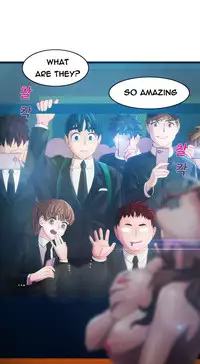 [Studio Gale] Lady Garden Ch.1-33 (English) (Ongoing)