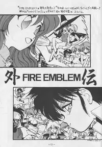 (CR15) [Chanbara! (Various)] OUT SIDE 3 (Tenchi Muyou!)