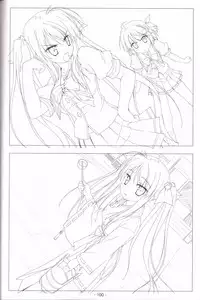 Hoshizora no Memoria -COMPLETE ART WORKS-