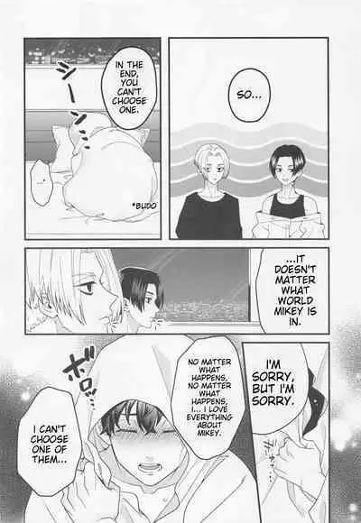 Shirokuro Tsuketai! | I Want to Wear Black and White!