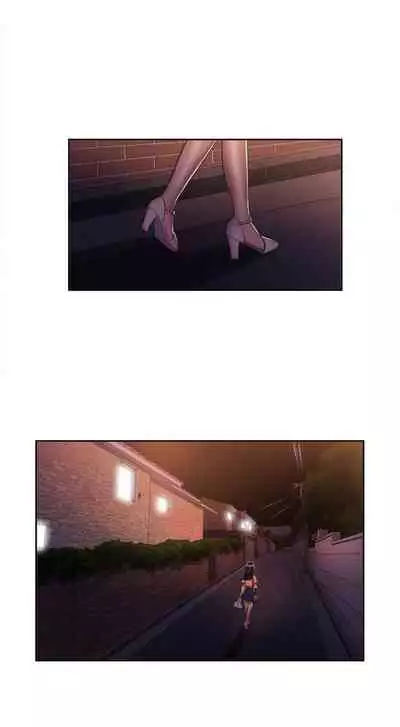 由莉的秘密1-44（中文）