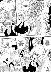 [BBUTTONDASH] Hanzaiteki Bakunyuu Girl Part 5 (Dragon Ball) [English] [desudesu] [Incomplete] [Digital]
