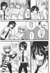 COMIC Penguin Club 2011-05