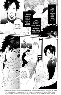 [Ike Reibun] Gingaku Hakase to Marmot [English]