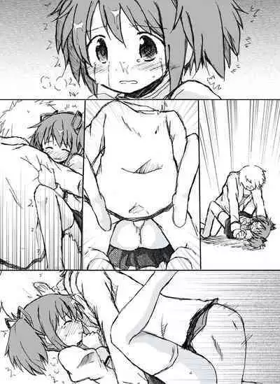 Madoka Rape