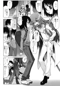 [mdo-h] Otome Magic Orchestra