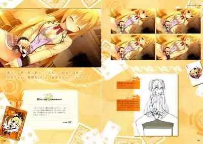 RIDDLE JOKER OFFICIAL VISUAL FANBOOK