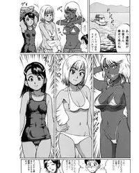 [Nitta Jun] Natsu Taiken Monogatari [2002-2007] [Digital]