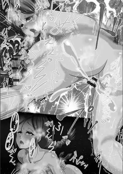 Cuckold Sisters Public Harlem