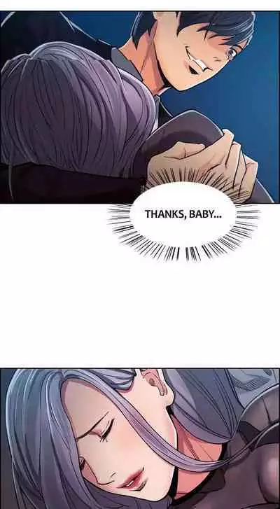 Taste of Forbbiden Fruit Ch.26/53