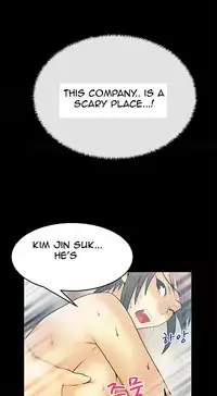 My Office Ch.1-41 (English) (Ongoing)