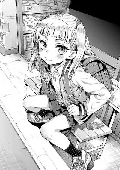 [Uousaohkoku (Uousaoh)] JYOJIZM AFTER SUMMER & AUTUMN [English] [The Blavatsky project] [Digital]