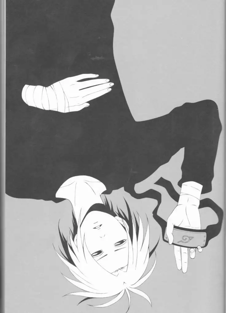 Dream Passport part 1