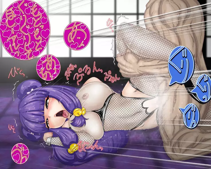 Ranma-tachi to Tanetsuke Harem