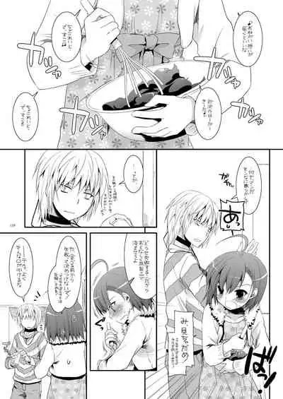 DL - Toaru Soushuuhen 02