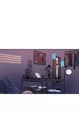 secret class 01-03 raw