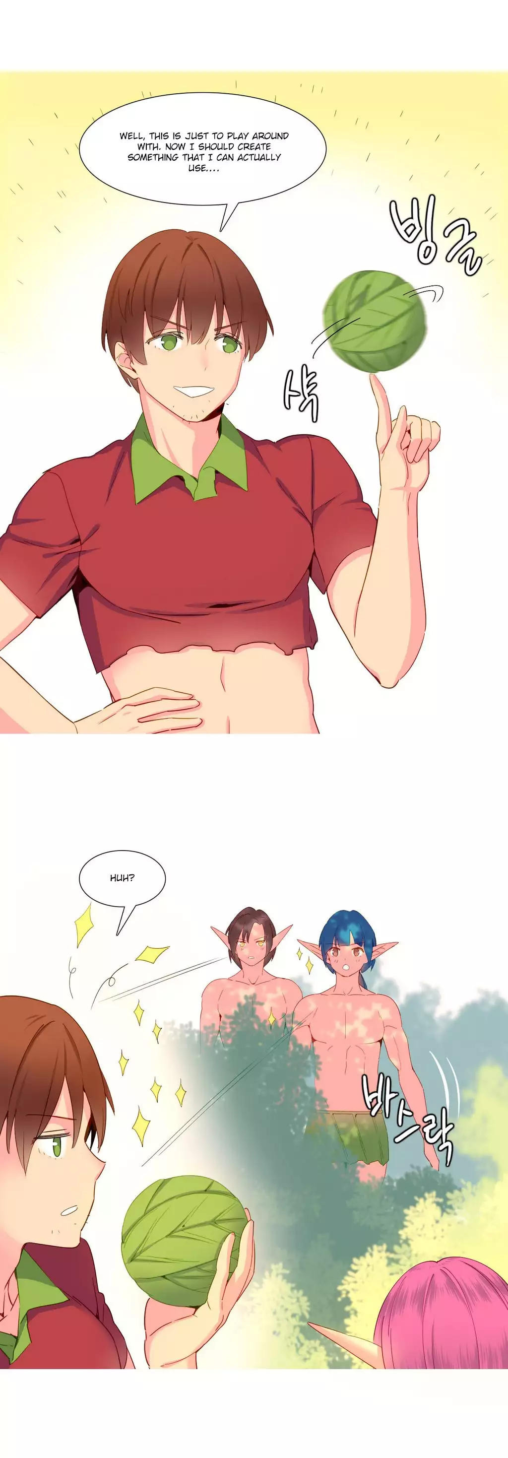 A World That I Rule Ch.01-17