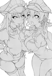 (C87) [Pochi-Goya. (Pochi.)] Primarck (Kantai Collection -KanColle-) [Chinese] [空気系☆漢化]