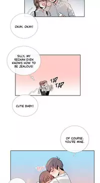 [Silverstar] Talk To Me Ch.1-38 (English) (Ongoing)