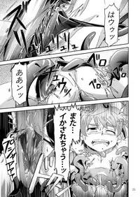 Minarai Majutsushi to Hero no Ninmu!