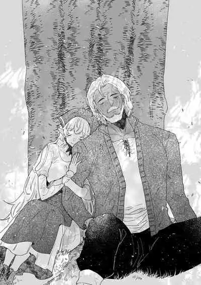 Issennen no Ai o Shinjite