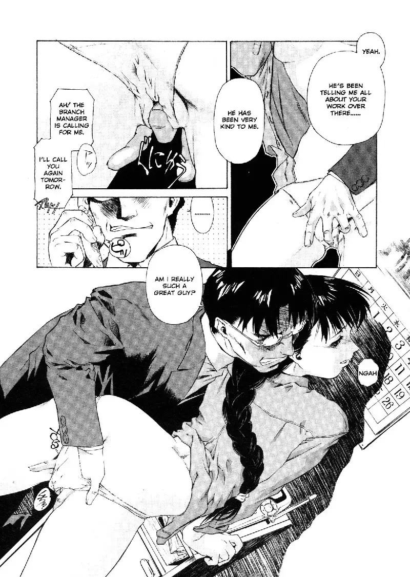 Honeybee Whispers8 - Occupation