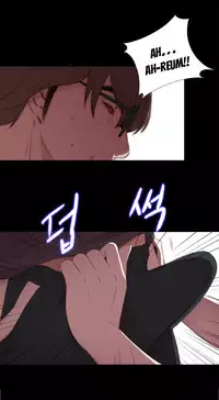 Girl Next Door Ch.1-30 (English) (Ongoing)