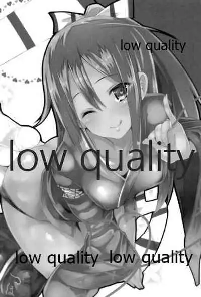 (C89) [HARUSAME-SOUP (Atutoku)] Connection (Kantai Collection -KanColle-)