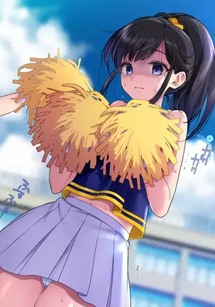 Taboo ~ Seishinkai to Kizu o Otta Shoujo ~