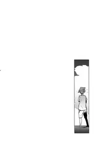 (C86) [tomupon (gazeru)] Sai tomu pon ai (VOCALOID)