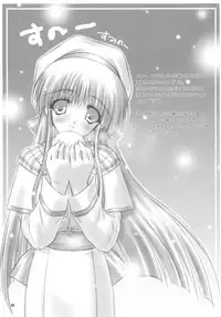 (CR34) [OTOGIYA (Mizuki Haruto)] Dengeki Moreoh (SNOW & With You ~Mitsumete Itai~)