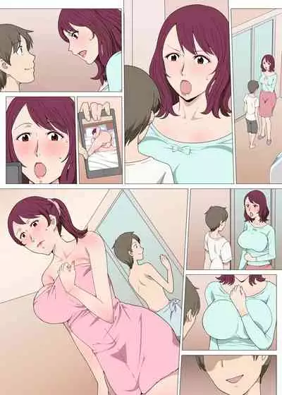 Tensei shite Tonari no Yasashii Oku-san to Ippai H shita Hanashi