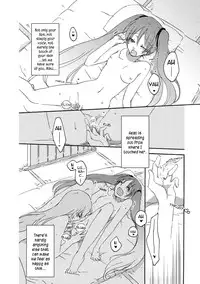 [Niratama (Sekihara & Chinhou)] Append Disc (Vocaloid) [English] {Team 11'x'2}