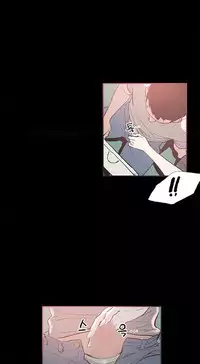 [Mr. Byeong-Su] Cohabitation Ch.1-47 (English) (Ongoing)