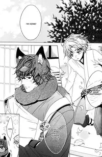Kamei Yogorouta - Kitsune no Tama Yobai vol 2 [Translated]