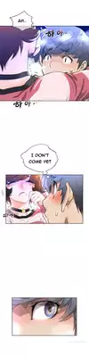 Perfect Half Ch.1-8 (English) (Ongoing)