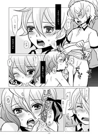 [P-ME (Sakai Ringo)] Chocolate