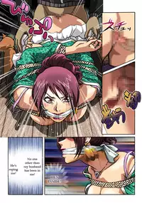 [Rojiurakan (HIRO)] Dousoukai [English]