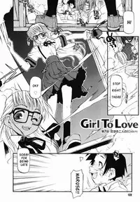 [Michian Ruu] Girl To Love [English]