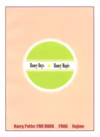 [FROG (Hajime)] Honey Days - Honey Magic (Harry Potter) [English] {Boxer & Rice}