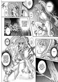 Rogue Spear 208 Download edition