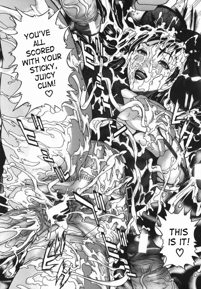 Boinzuma3 - Grand Sperm Academy