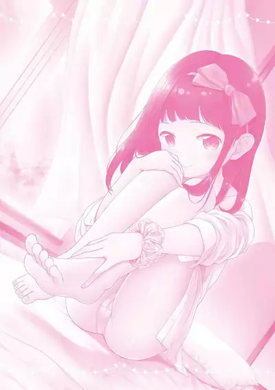 [Kiyomiya Ryo] Mannaka. | 真愛滿溢。 [Chinese] [Digital]