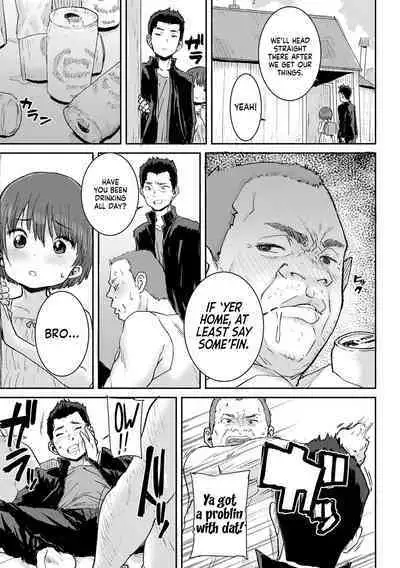 Futari no Rakuen | Their Paradise