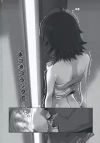 (C75) [ROUTE1 (Taira Tsukune)] NekoNeko Rank C (THE iDOLM@STER)