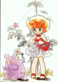 Lemon People 1985-02 Zoukangou Vol. 38 Best Collection