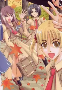 [Lover's (Inanaki Shiki)] Maple Road (Busou Renkin)